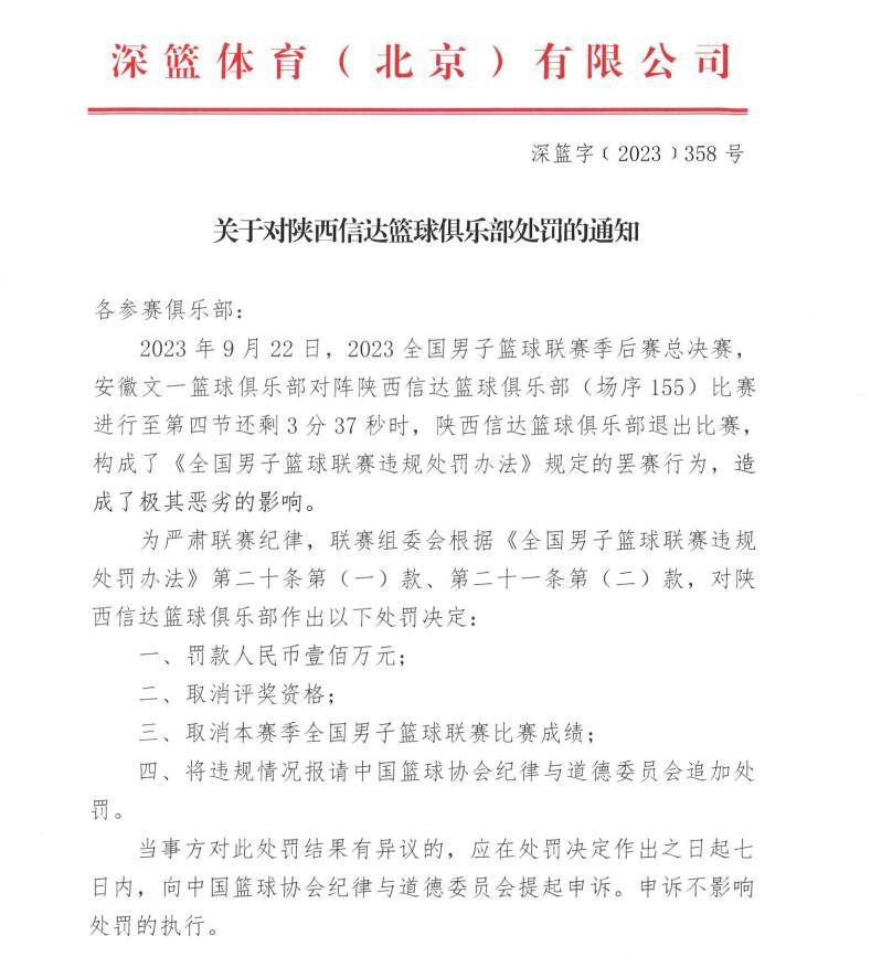 太阳报报道，英超本赛季第13轮比赛即将开打，据统计本赛季目前共有61名不同的球员因抗议判罚或持不同意见而被出示黄牌。